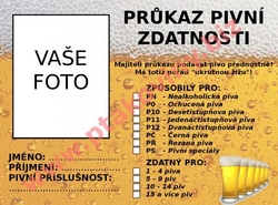 Průkaz pivní zdatnosti